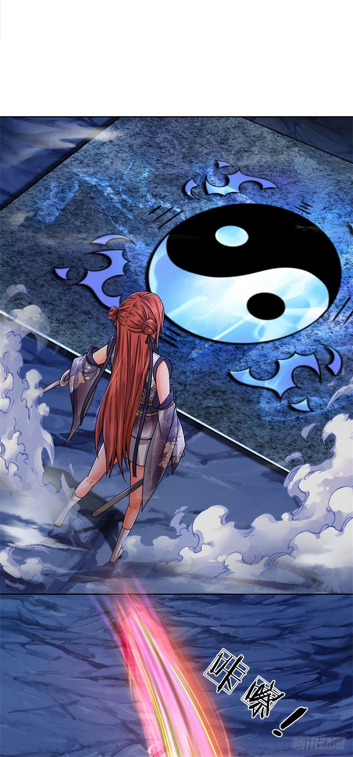 第126话 前去域外！为你复仇(1/2)-第127话