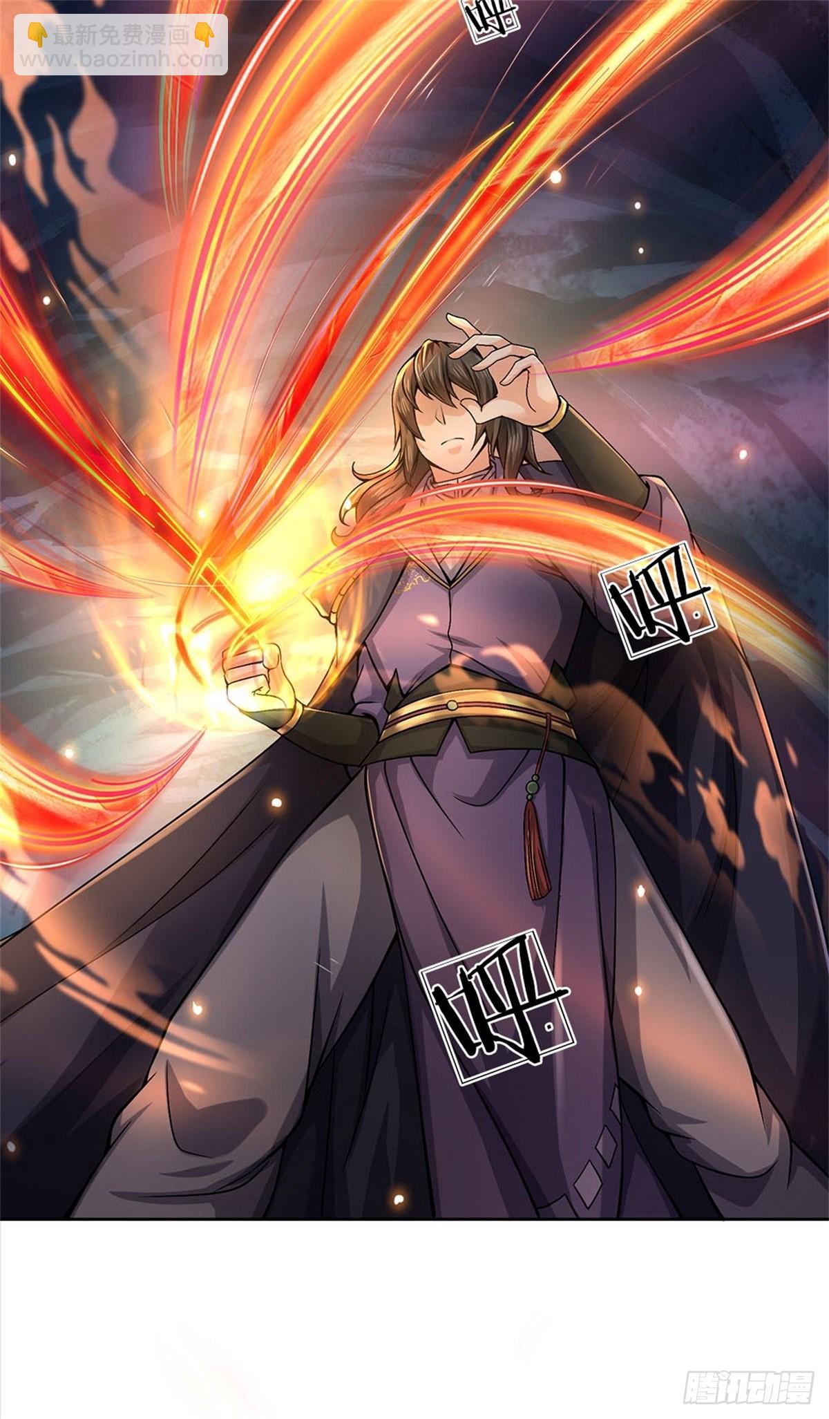 第126话 前去域外！为你复仇(1/2)-第127话