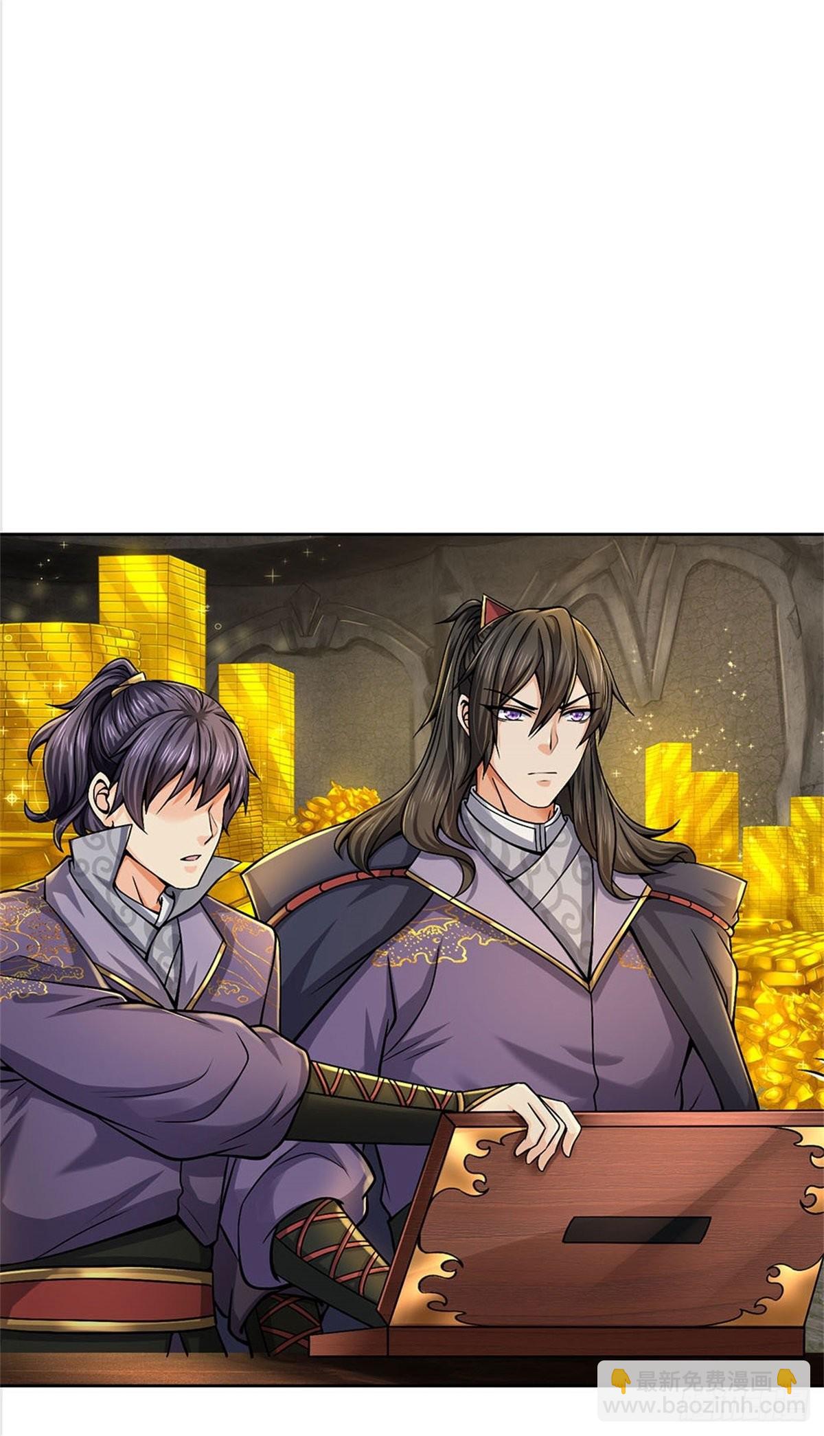 第126话 前去域外！为你复仇(1/2)-第127话