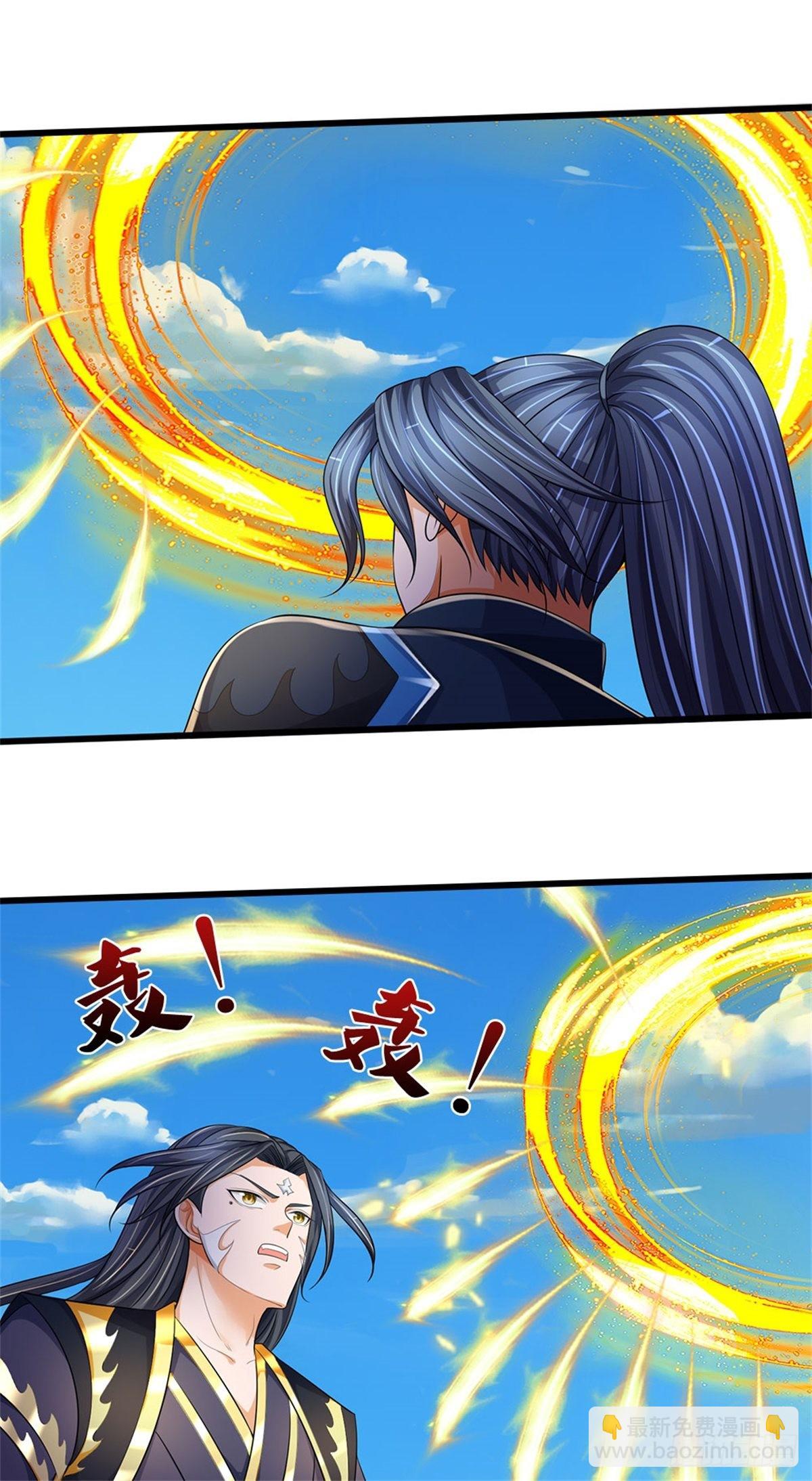 第126话 前去域外！为你复仇(1/2)-第127话