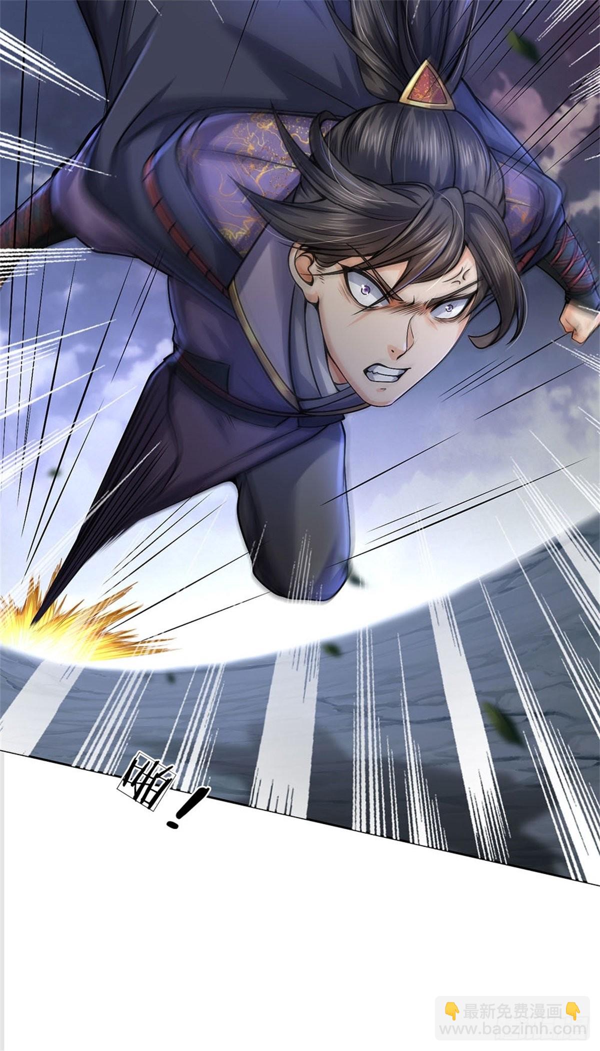 第130话 大阵被破-第131话