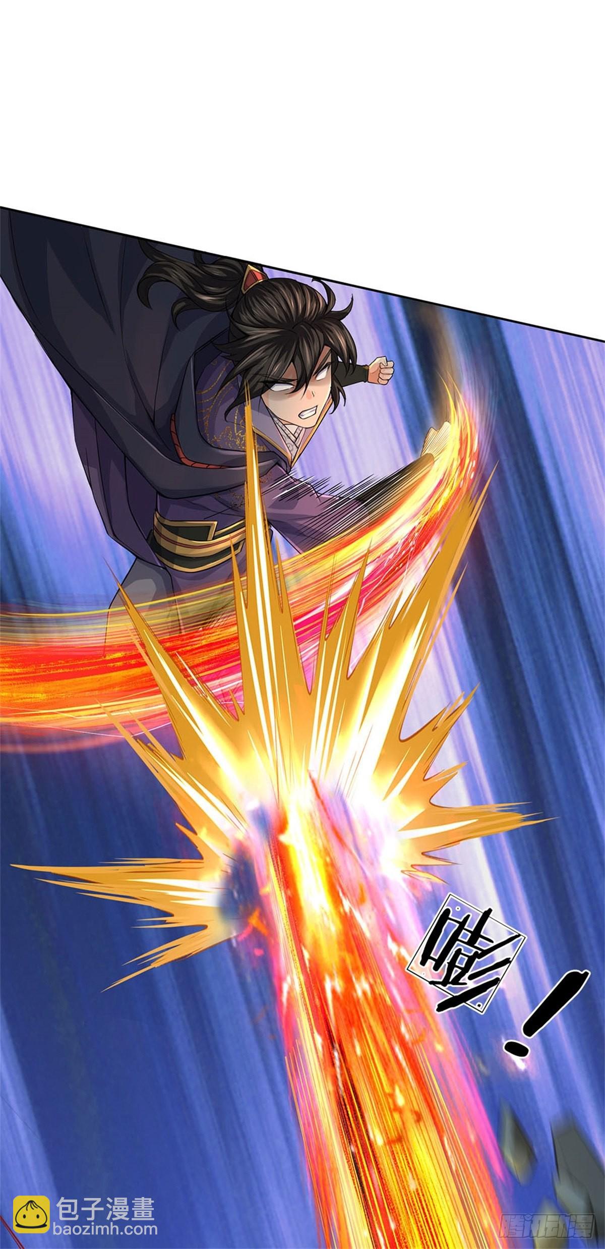 第130话 大阵被破-第131话