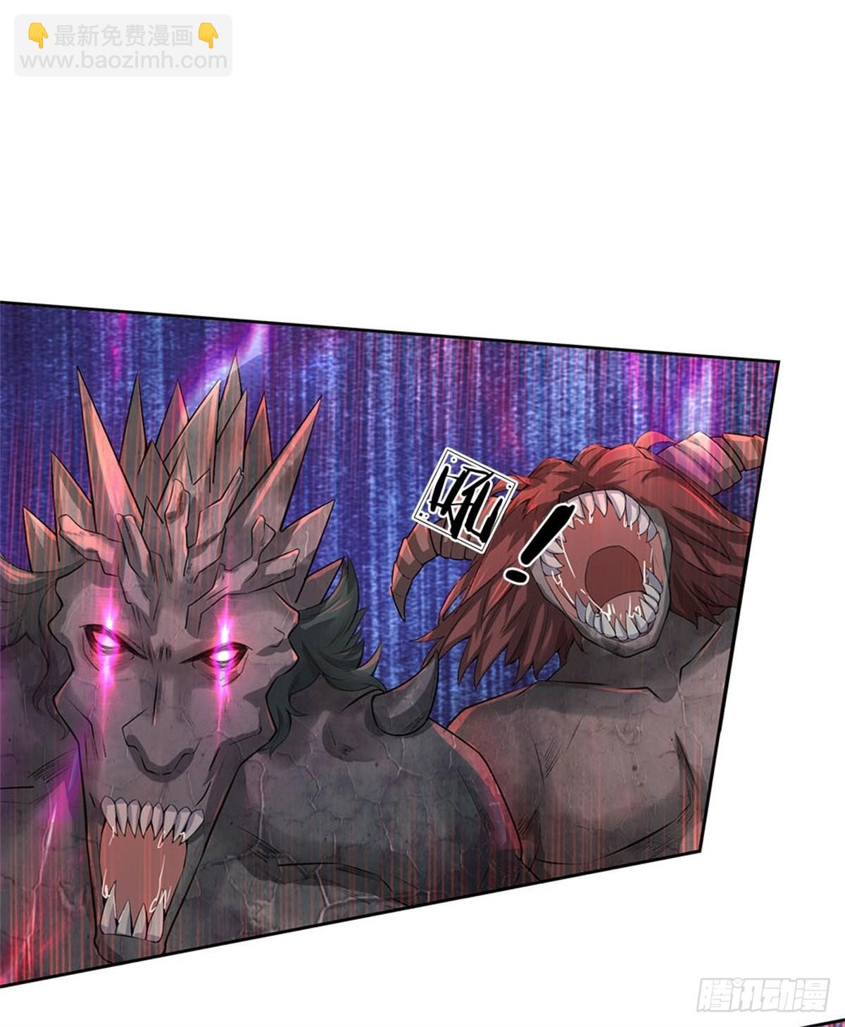 第130话 大阵被破-第131话