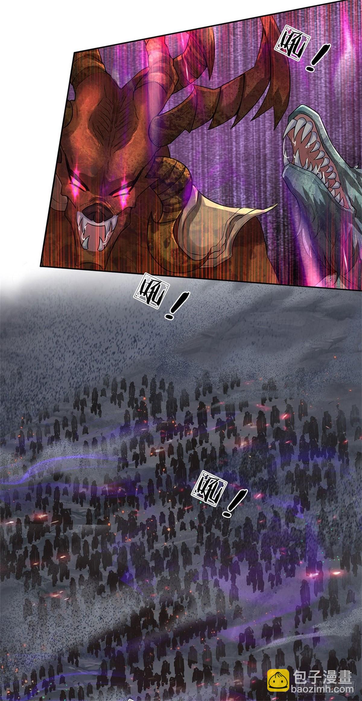 第130话 大阵被破-第131话