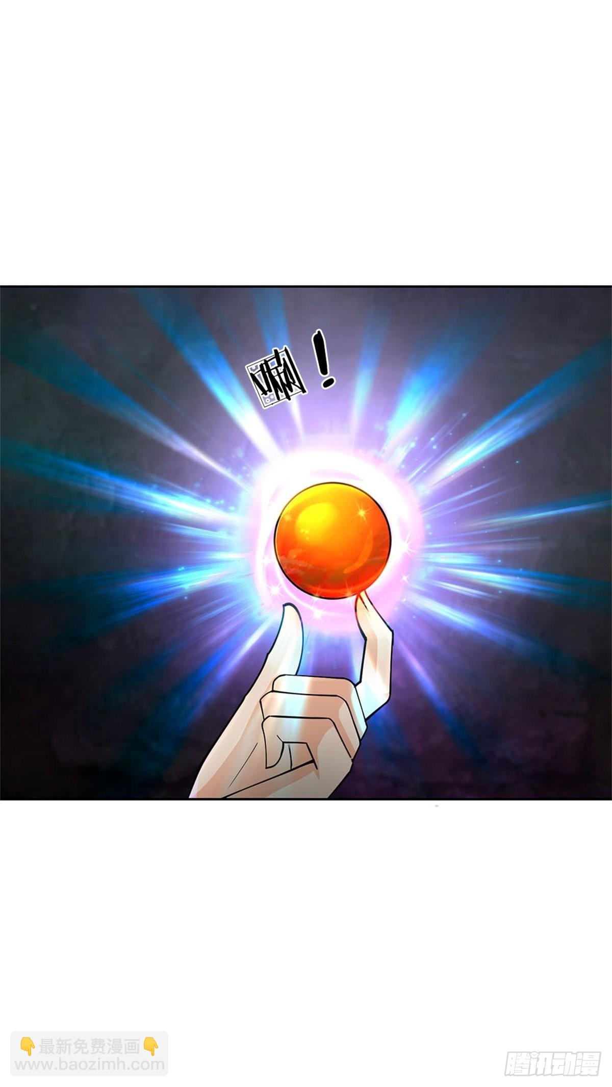 第130话 大阵被破-第131话