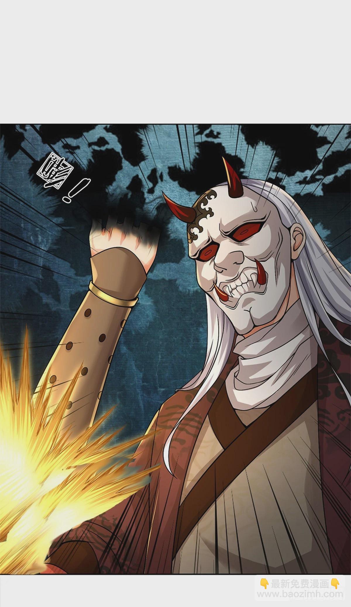 第136话 怎能办到-第137话