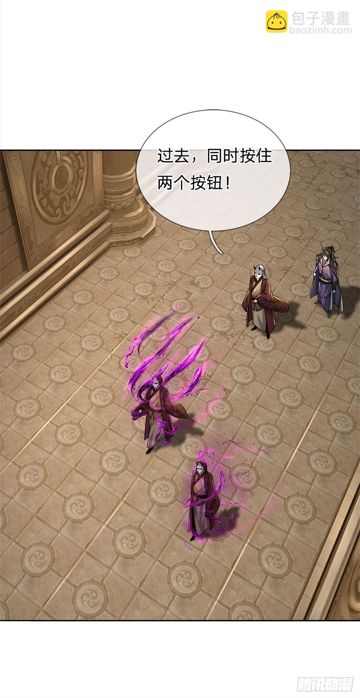 第136话 怎能办到-第137话