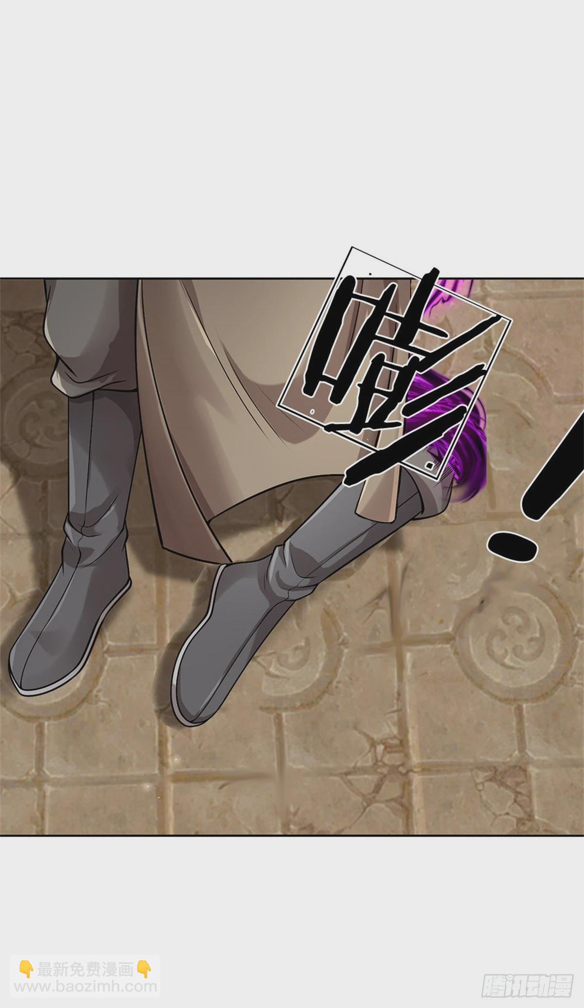 第138话 都是炮灰-第139话