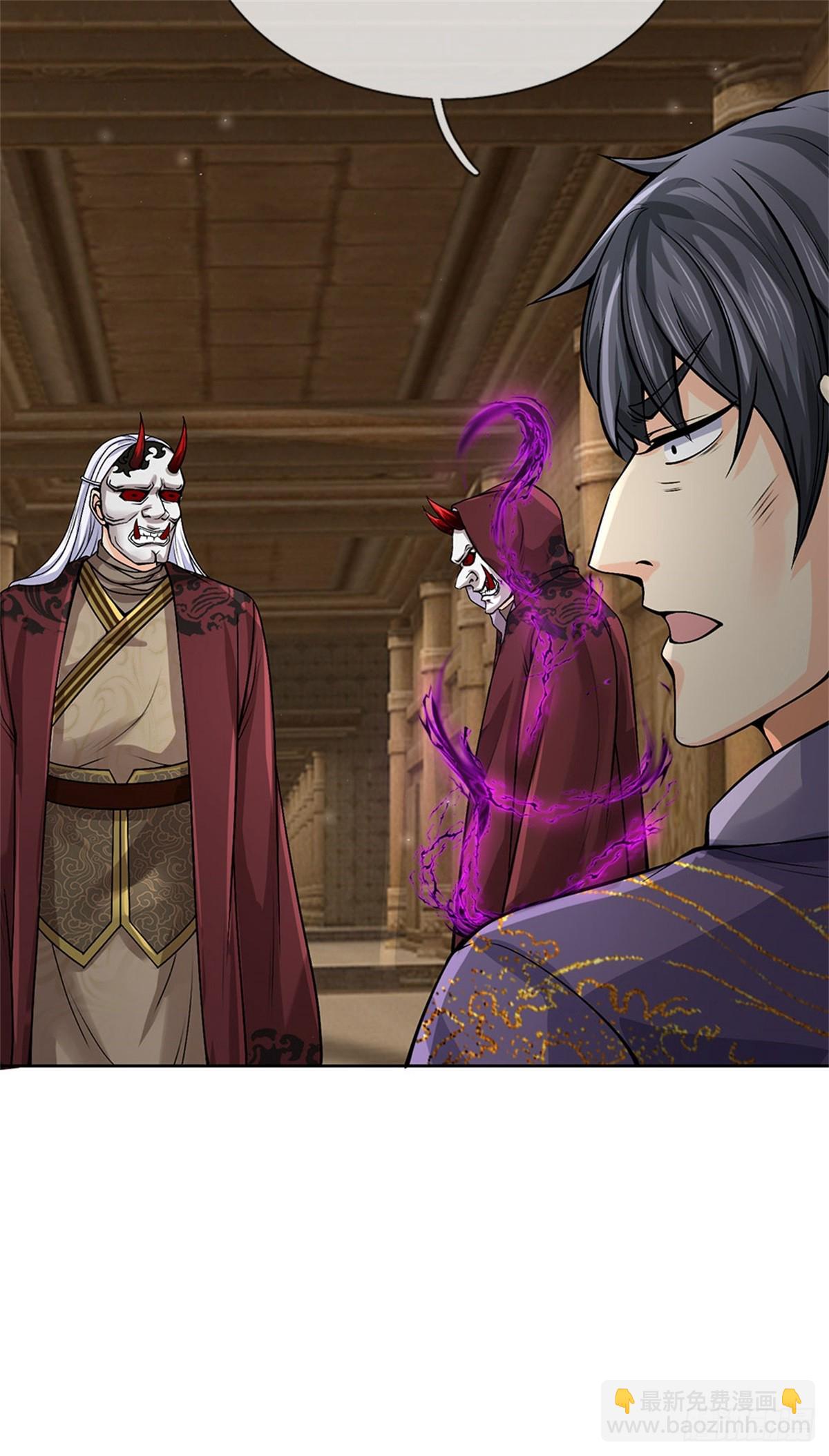 第138话 都是炮灰-第139话