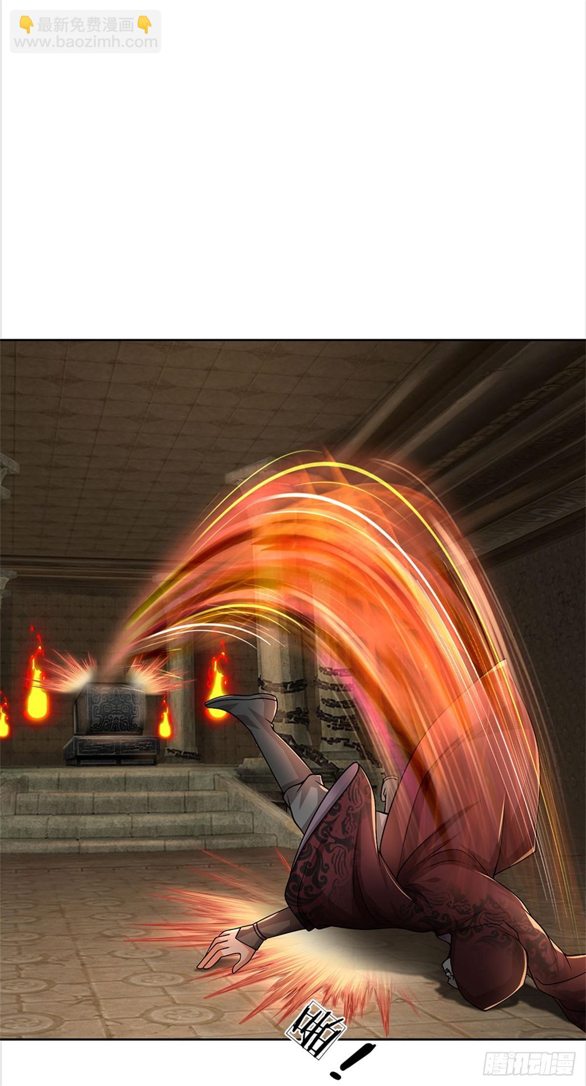 第140话 以血献祭-第141话