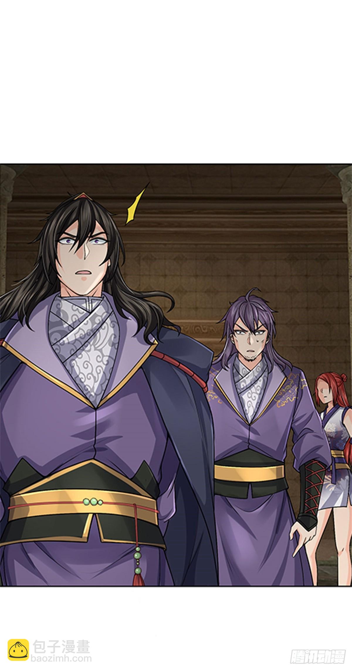 第140话 以血献祭-第141话