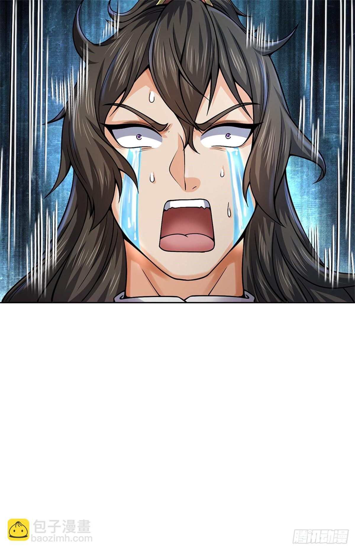 第140话 以血献祭-第141话