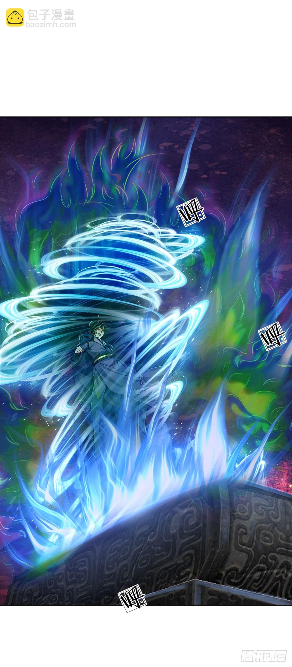 第140话 以血献祭-第141话