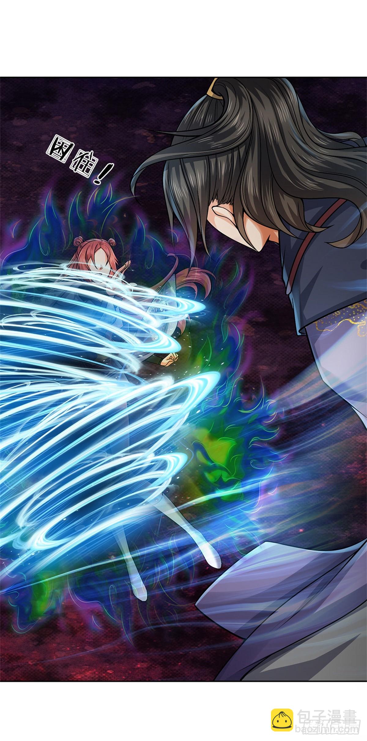 第140话 以血献祭-第141话