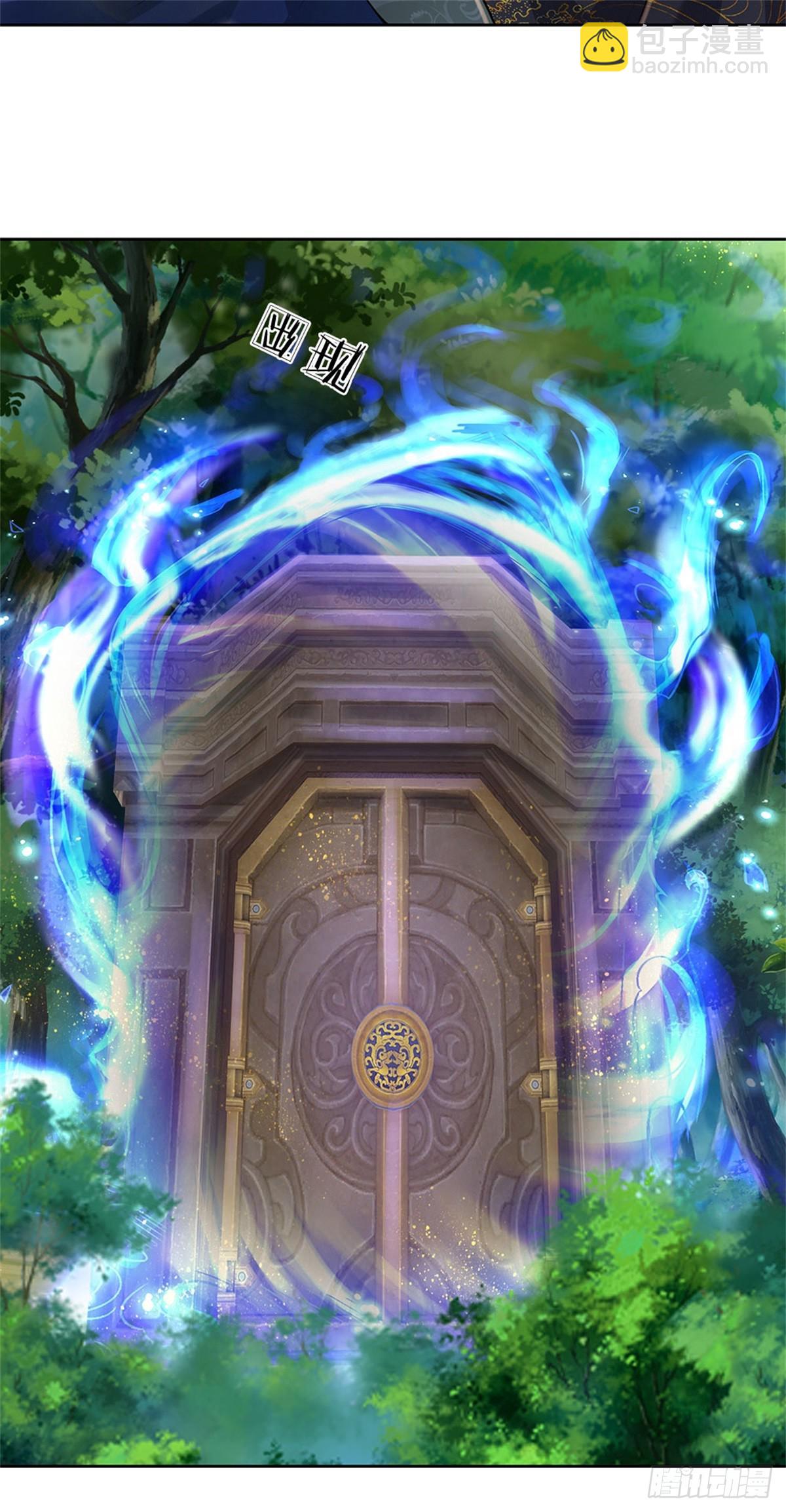 第142话 世界之心-第143话