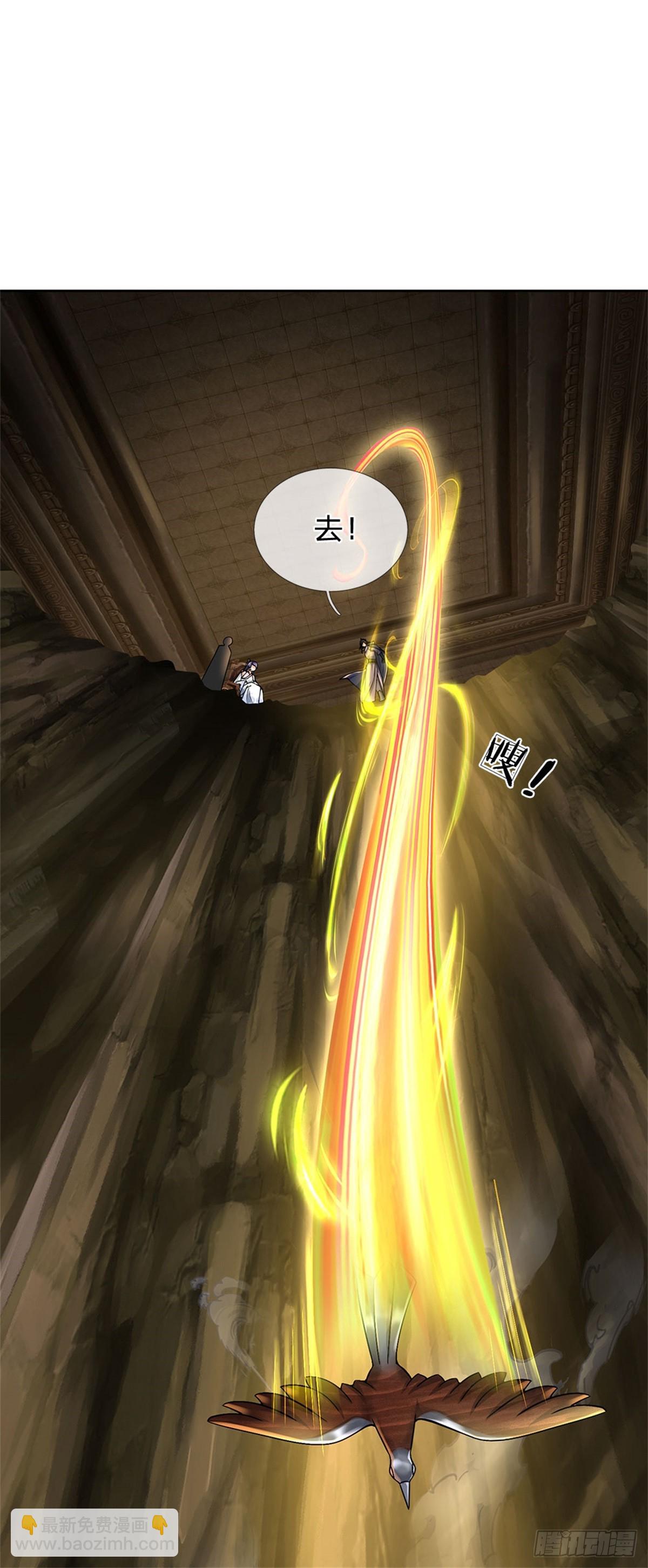 第142话 世界之心-第143话