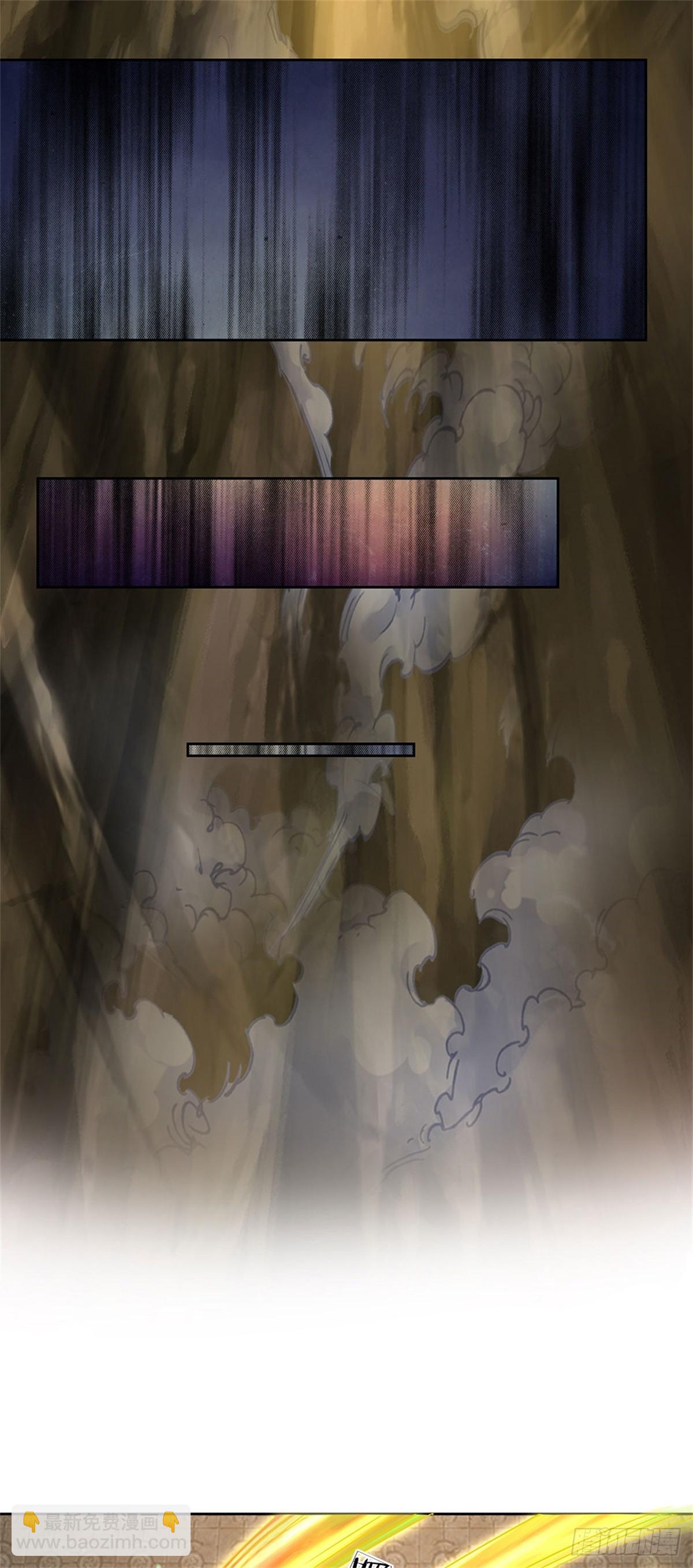 第142话 世界之心-第143话