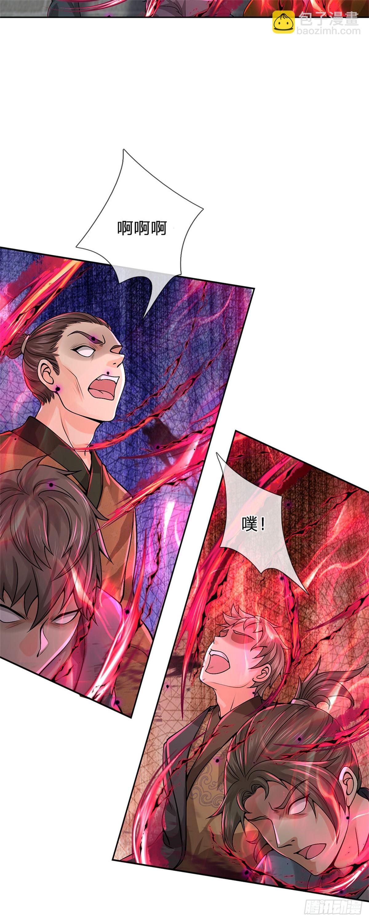 第144话 生灵毁灭-第145话