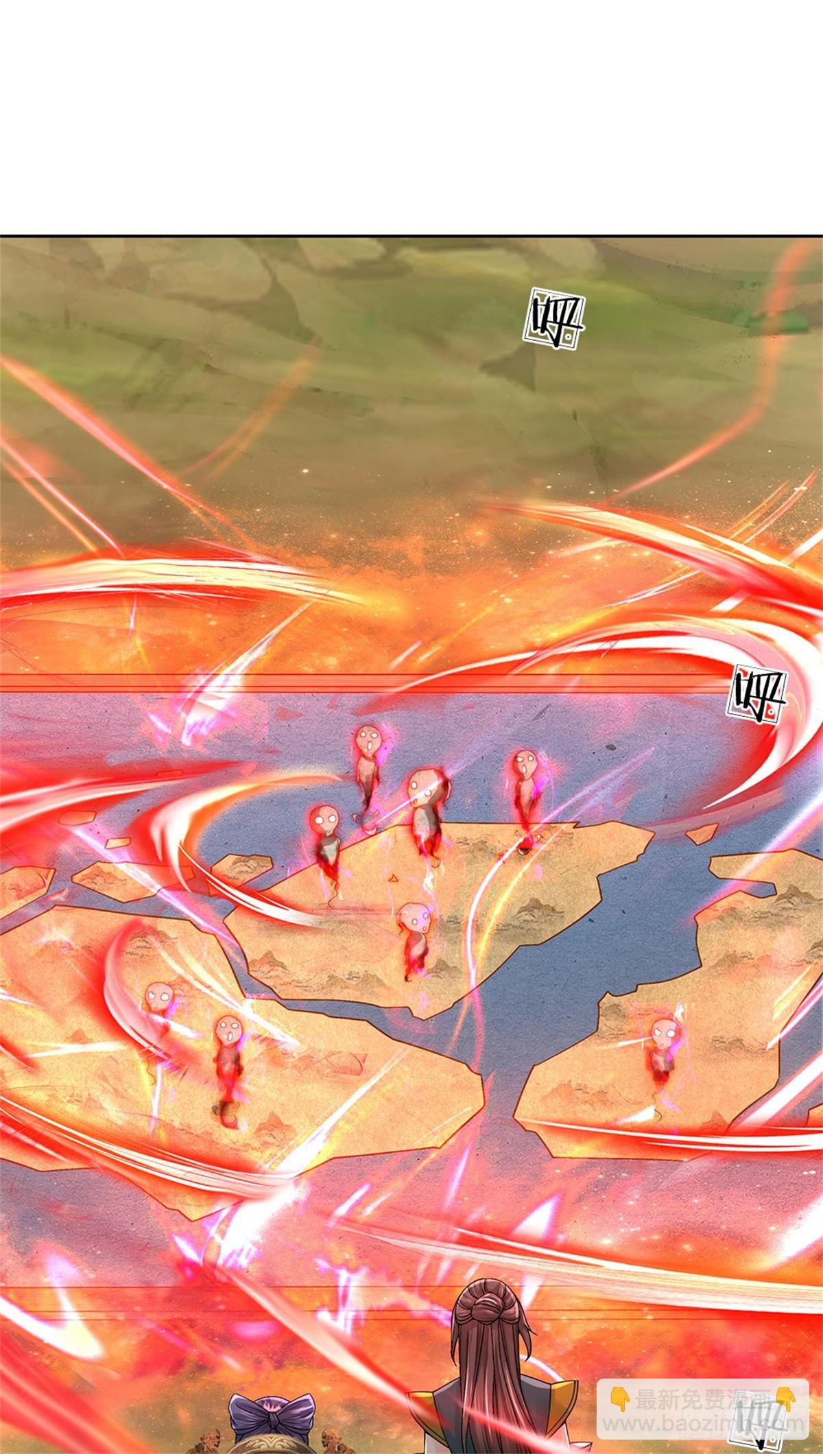 第144话 生灵毁灭-第145话