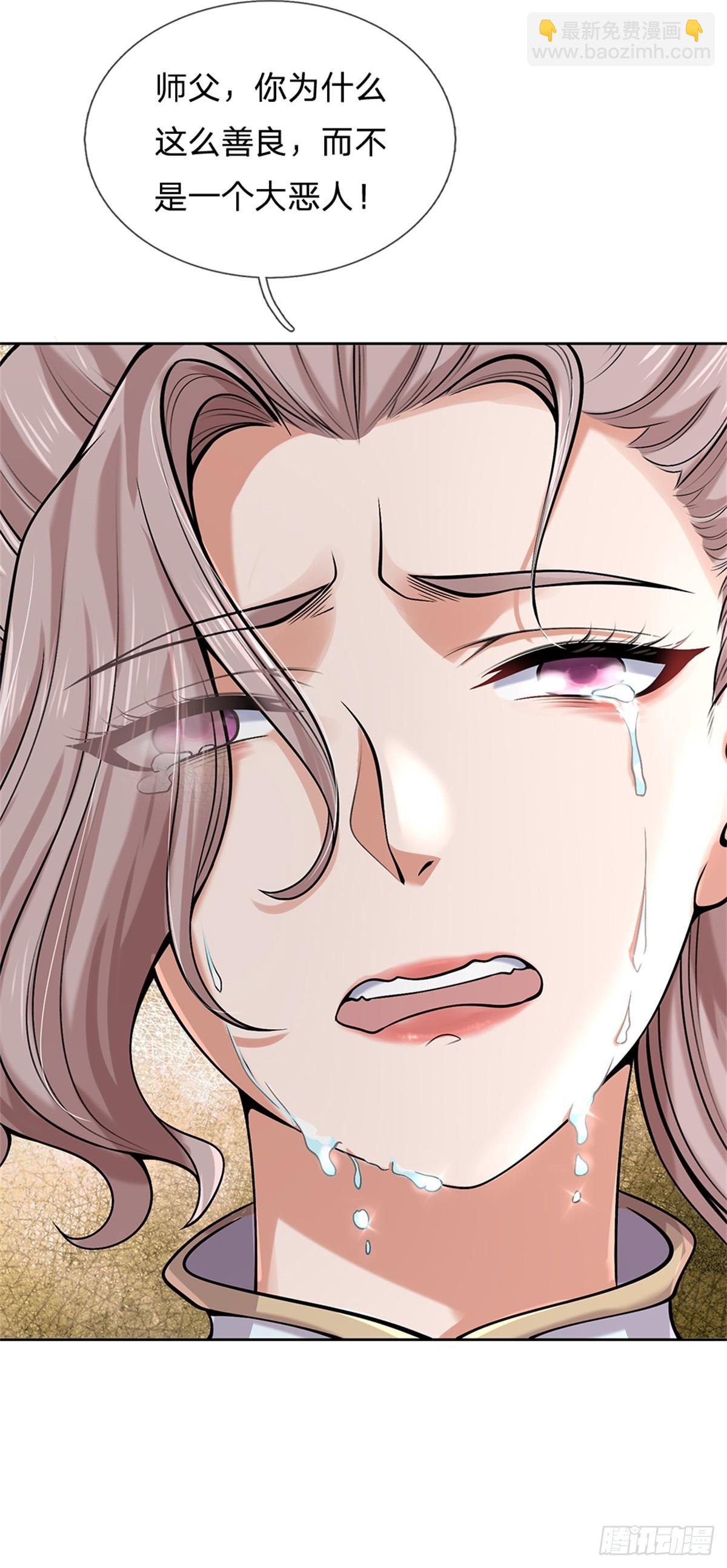 第146话 这么的傻-第147话