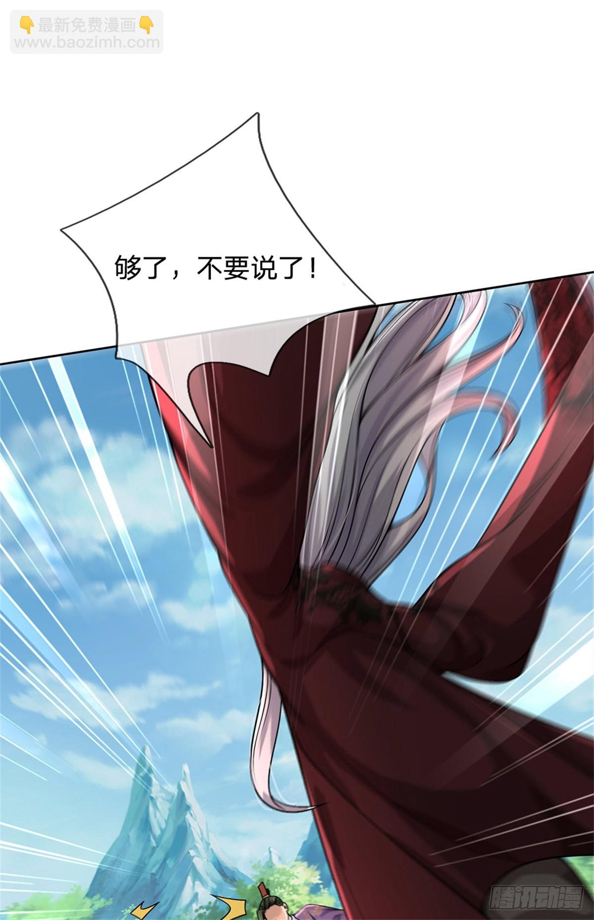 第146话 这么的傻-第147话