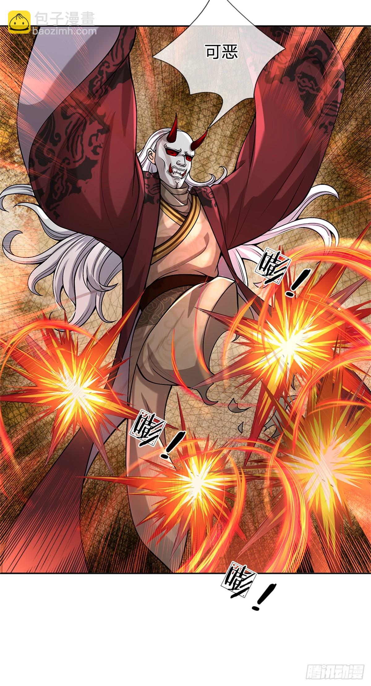 第146话 这么的傻-第147话