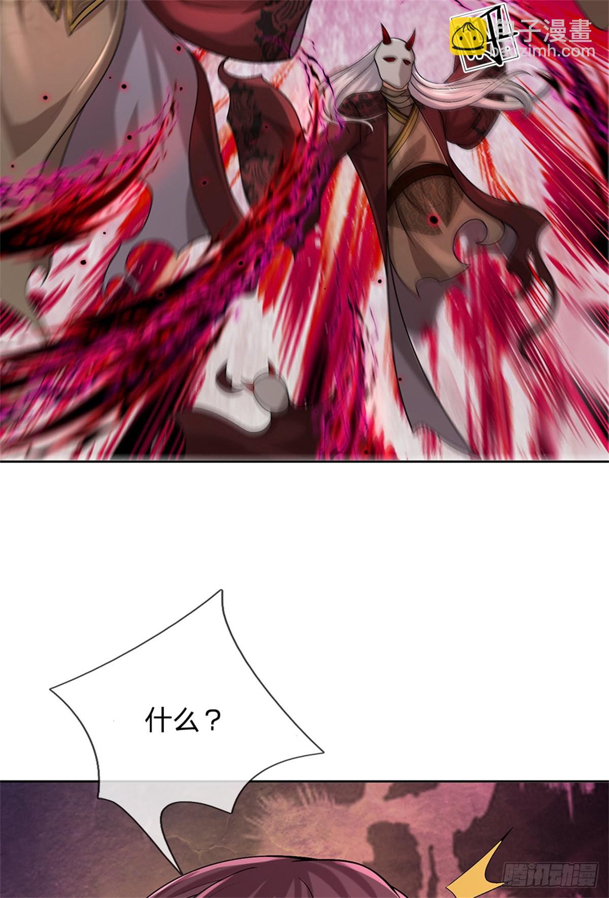 第146话 这么的傻-第147话