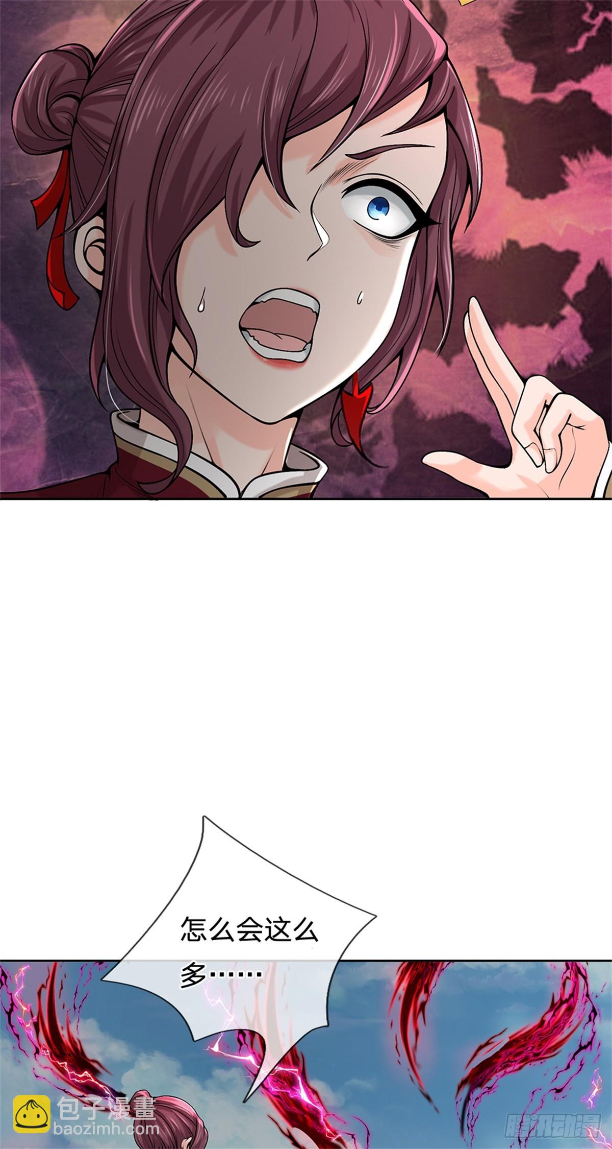 第146话 这么的傻-第147话