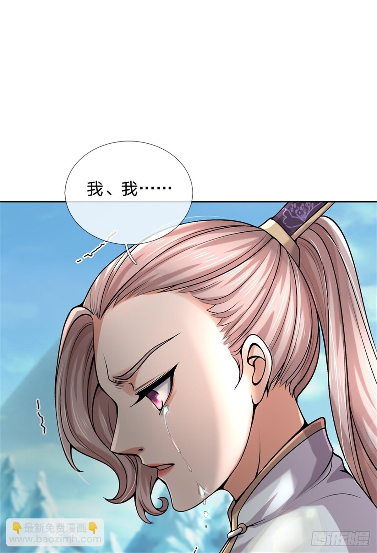 第146话 这么的傻-第147话