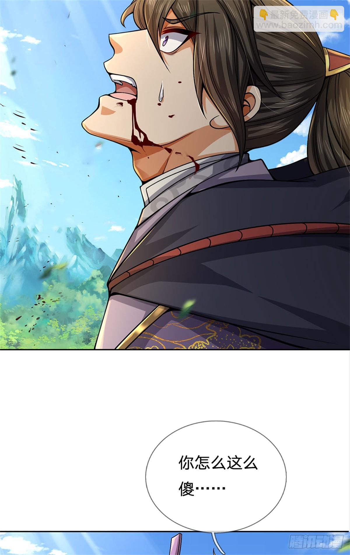 第146话 这么的傻-第147话