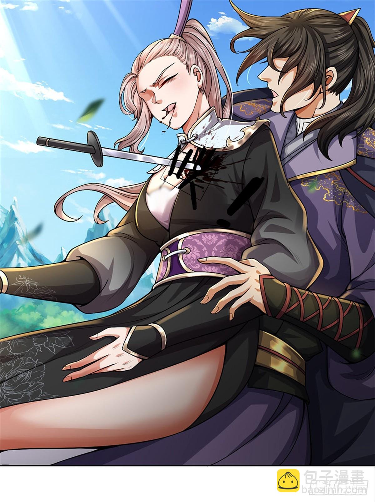 第146话 这么的傻-第147话