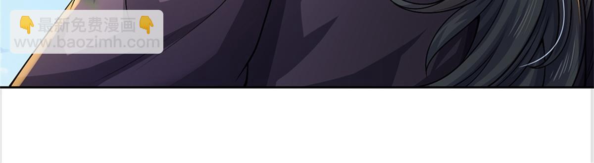 第148话 说实话吧(1/3)-第149话