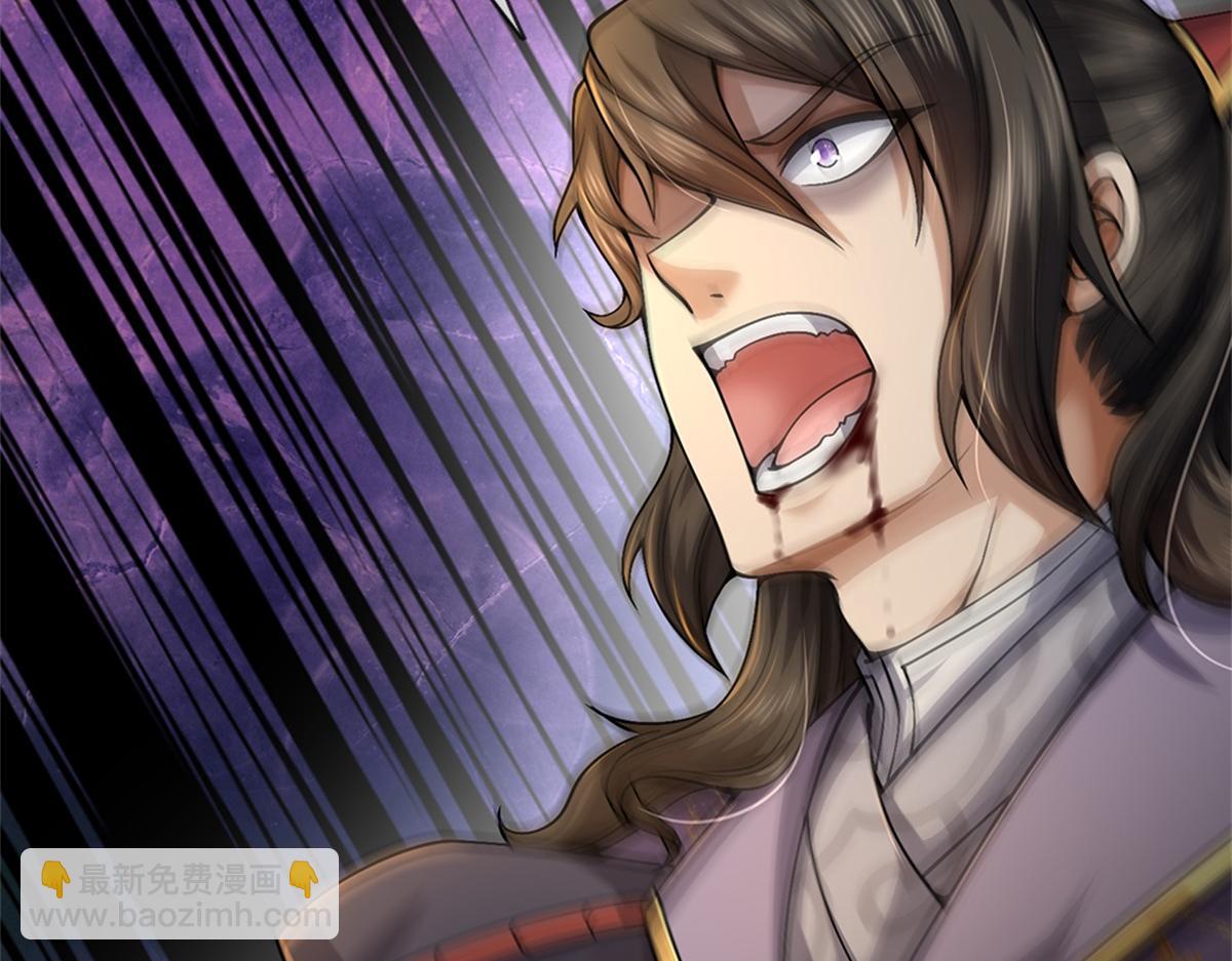 第148话 说实话吧(1/3)-第149话