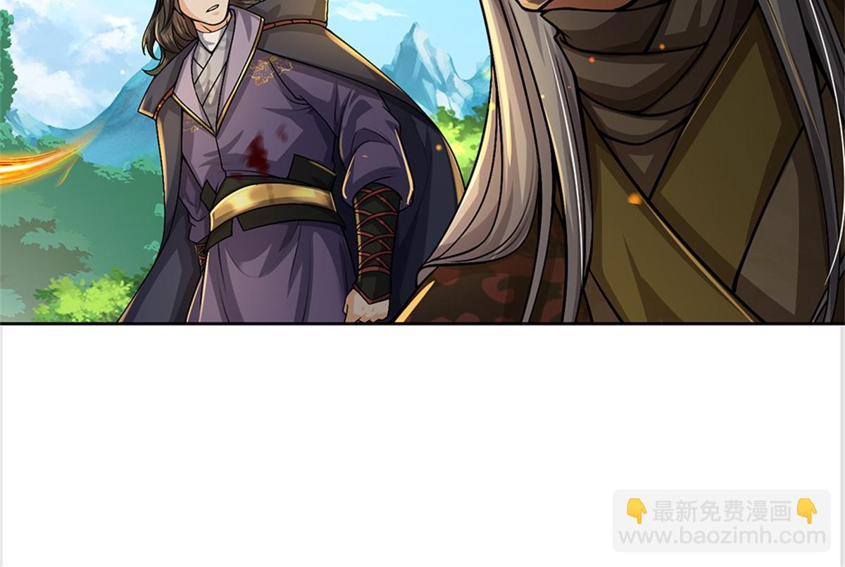 第148话 说实话吧(1/3)-第149话