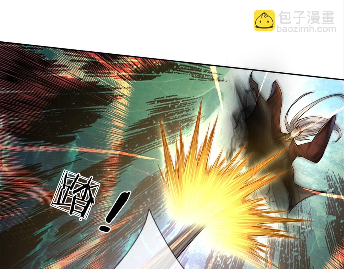 第148话 说实话吧(1/3)-第149话