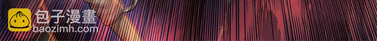 第148话 说实话吧(1/3)-第149话