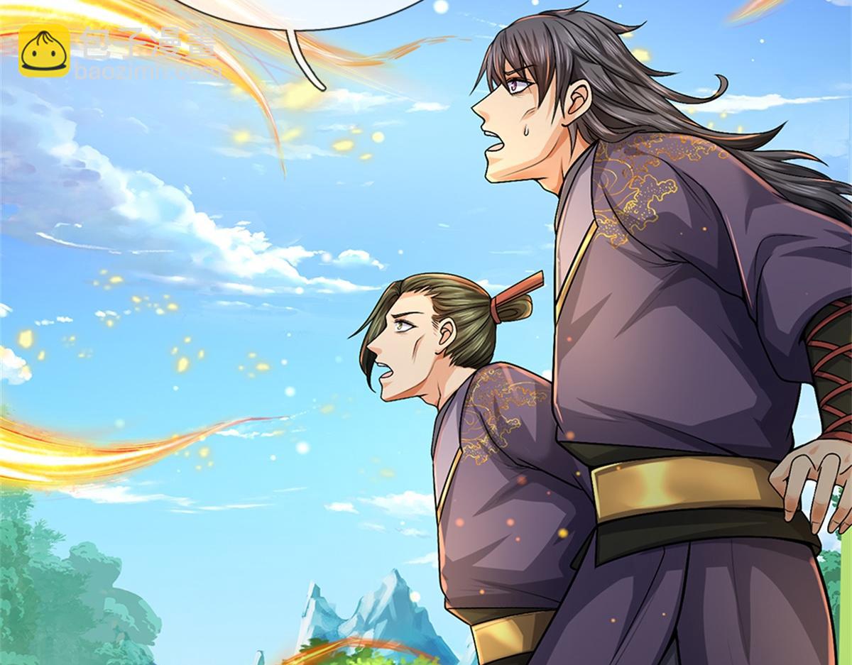 第148话 说实话吧(1/3)-第149话