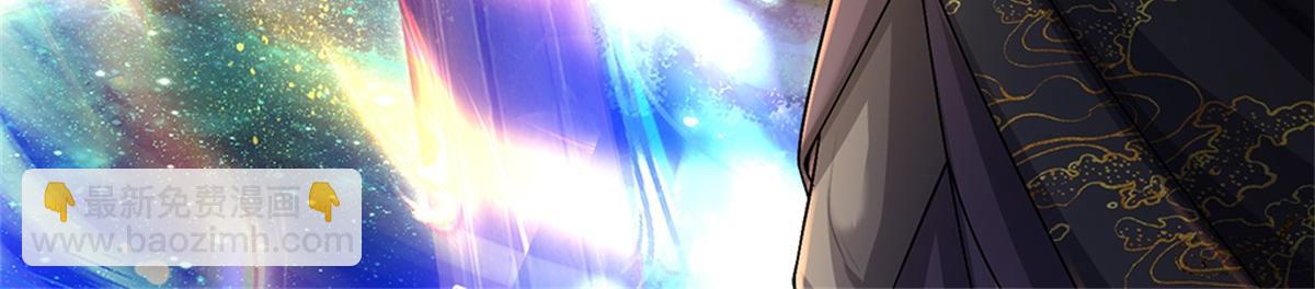 第148话 说实话吧(1/3)-第149话