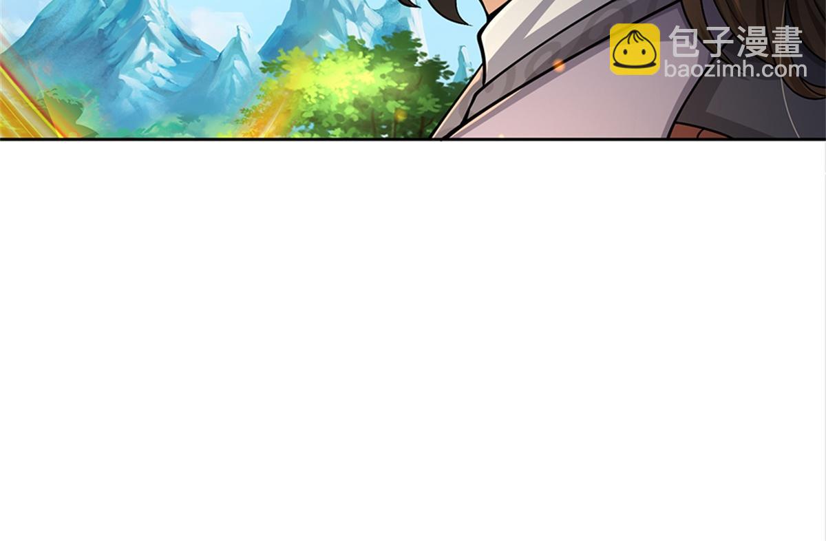 第148话 说实话吧(1/3)-第149话