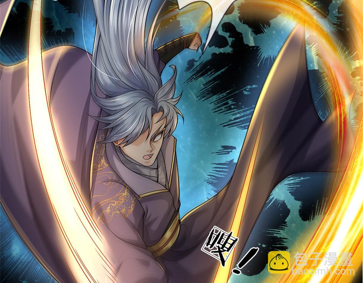 第148话 说实话吧(1/3)-第149话