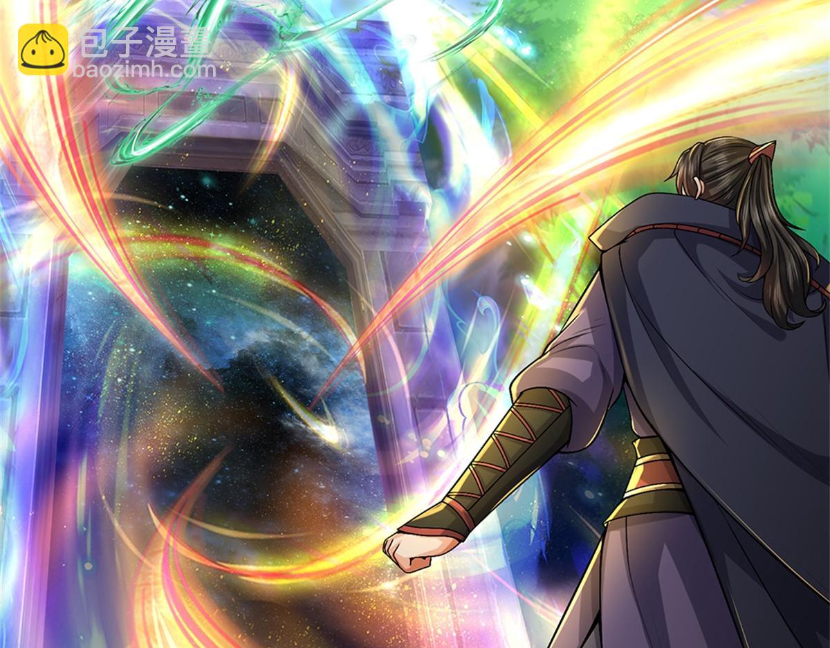 第148话 说实话吧(1/3)-第149话