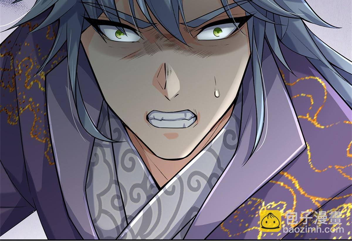 第150话 选择阵营(1/3)-第151话