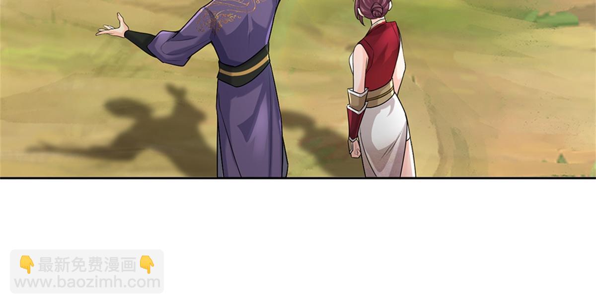 第150话 选择阵营(1/3)-第151话