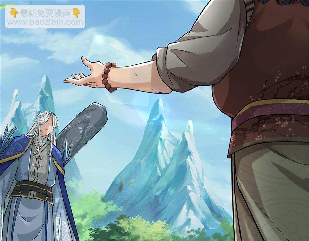 第150话 选择阵营(1/3)-第151话