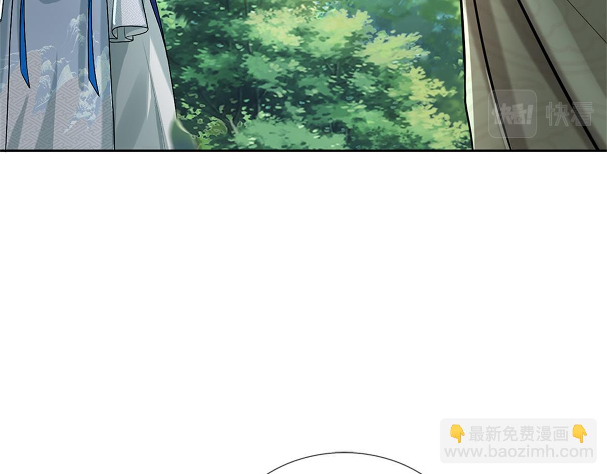 第150话 选择阵营(1/3)-第151话