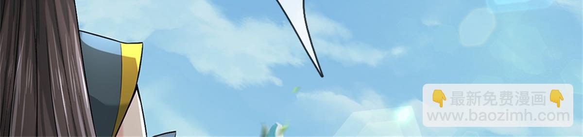 第150话 选择阵营(1/3)-第151话