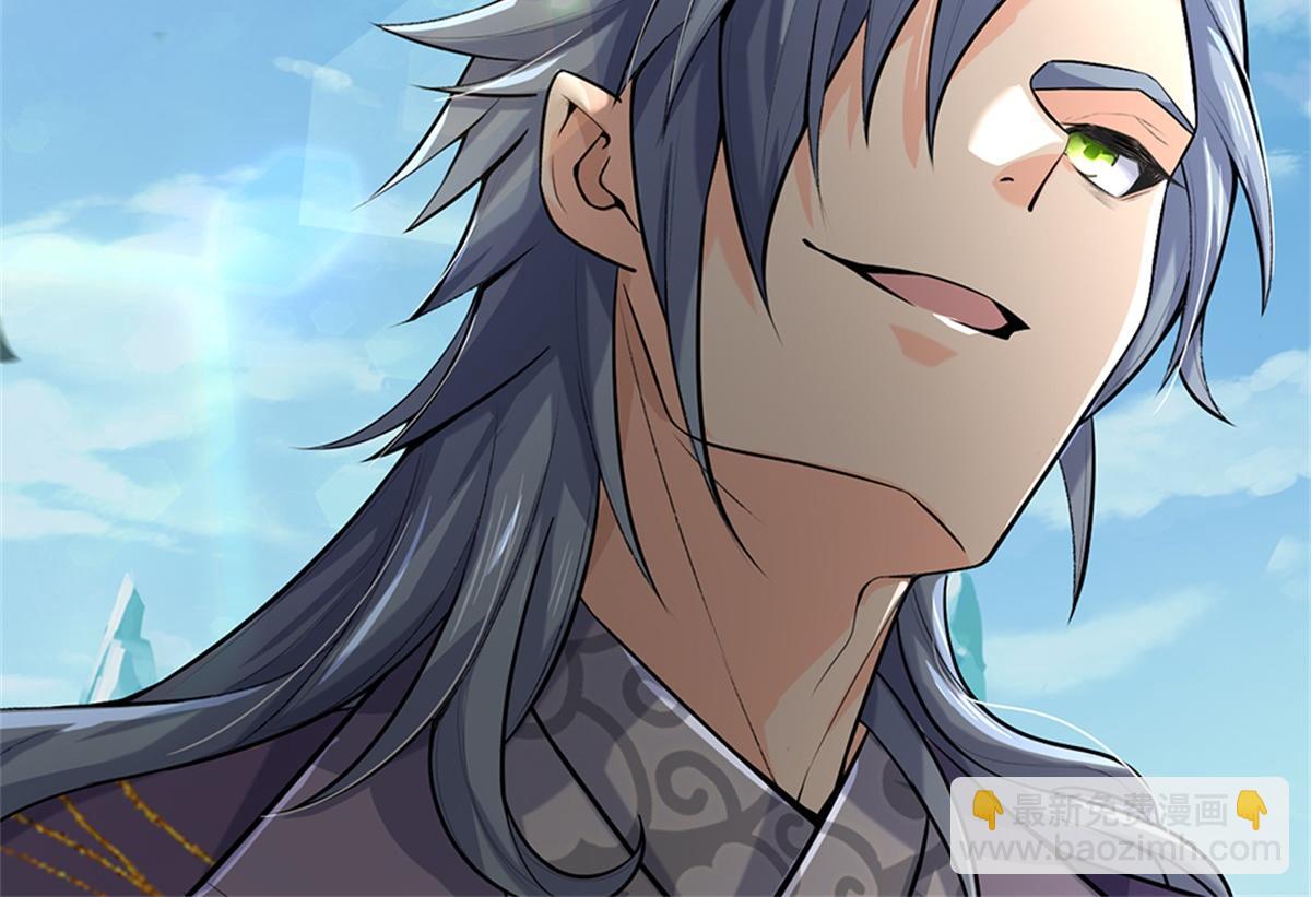 第150话 选择阵营(1/3)-第151话