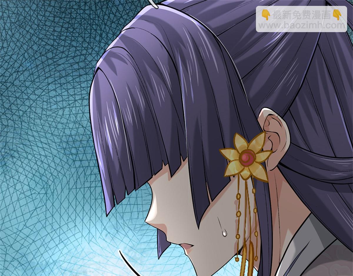 第150话 选择阵营(1/3)-第151话