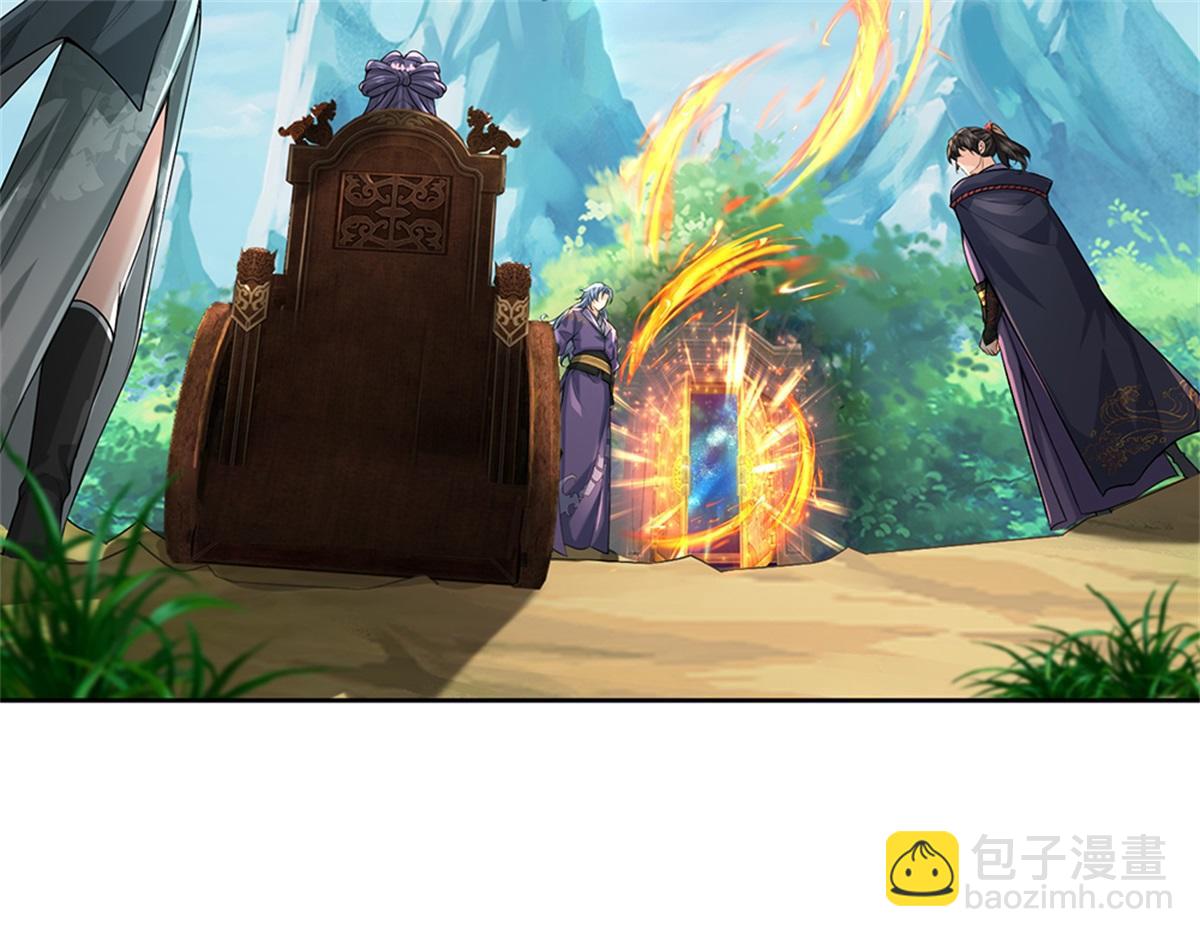 第150话 选择阵营(1/3)-第151话