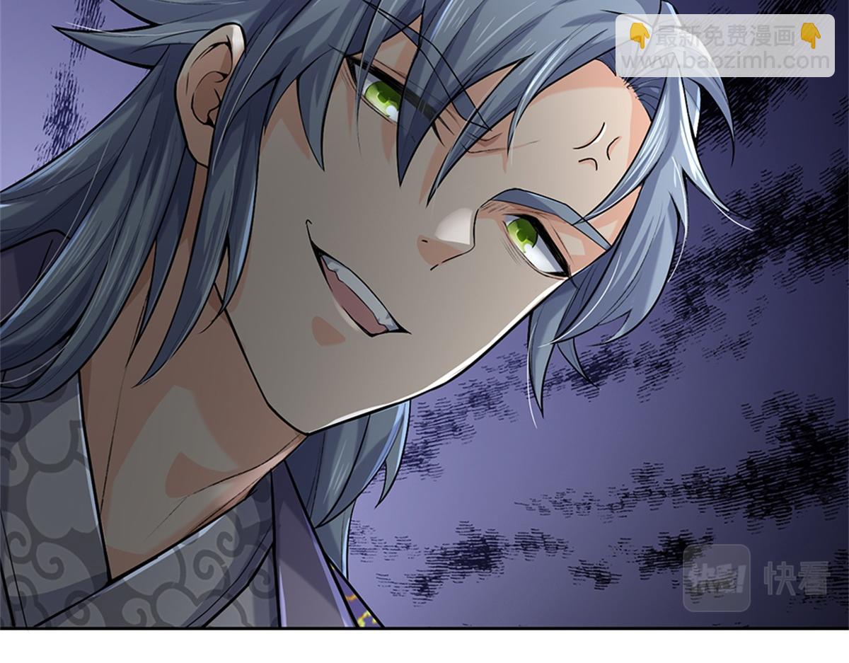 第150话 选择阵营(1/3)-第151话